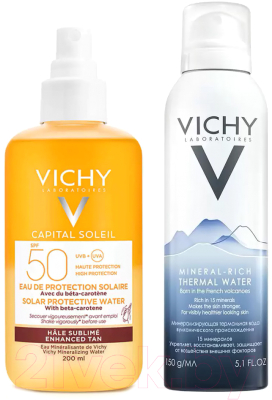 Набор косметики для лица Vichy Спрей солнцезащитный SPF50 200мл+Термальная вода (150мл)