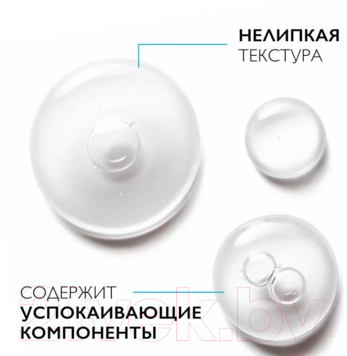 Набор косметики для лица La Roche-Posay Effaclar Крем Duo+ корректирующий 40мл+Сыворотка Ultra 30мл