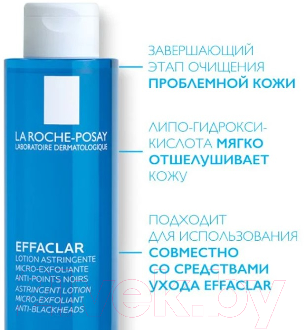 Набор косметики для лица La Roche-Posay Effaclar Гель очищающий 200мл+Лосьон сужающий поры 200мл