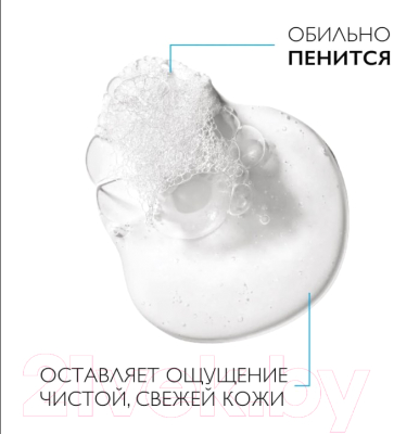 Набор косметики для лица La Roche-Posay Effaclar Гель очищающий 200мл+Лосьон сужающий поры 200мл