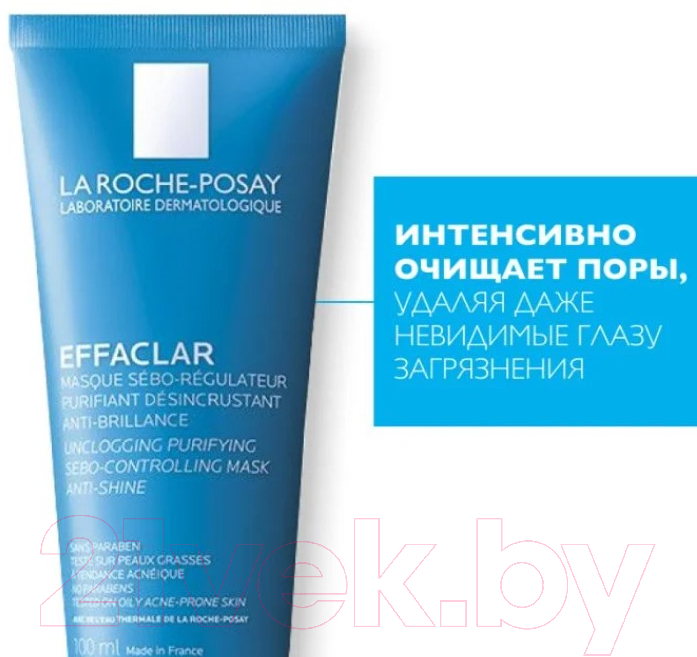 Набор косметики для лица La Roche-Posay Effaclar Крем DUO+ Корректирующий SPF30 40мл+Маска 100мл