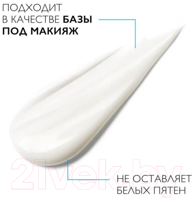 Набор косметики для лица La Roche-Posay Effaclar Крем DUO+ Корректирующий SPF30 40мл+Маска 100мл