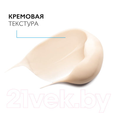 Набор косметики для лица La Roche-Posay Hyalu B5 Гель SPF30 50мл+Крем для век 15мл