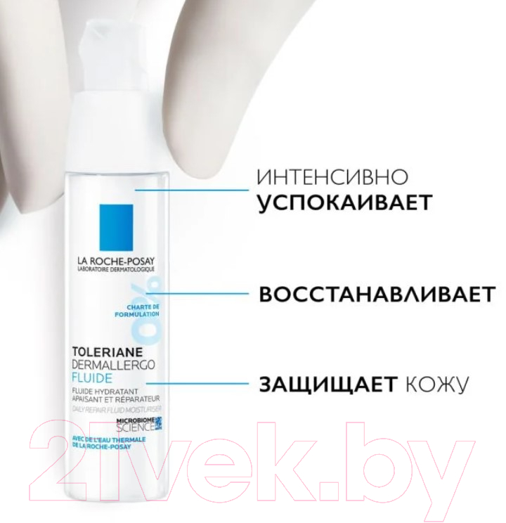 Набор косметики для лица La Roche-Posay Toleriane Флюид для лица 40мл+Гель для умывания 400мл