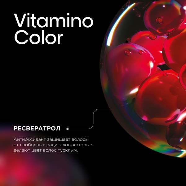 Набор косметики для волос L'Oreal Professionnel Vitamino Color Шампунь 300мл + Кондиционер 200мл %rs_city_gde%