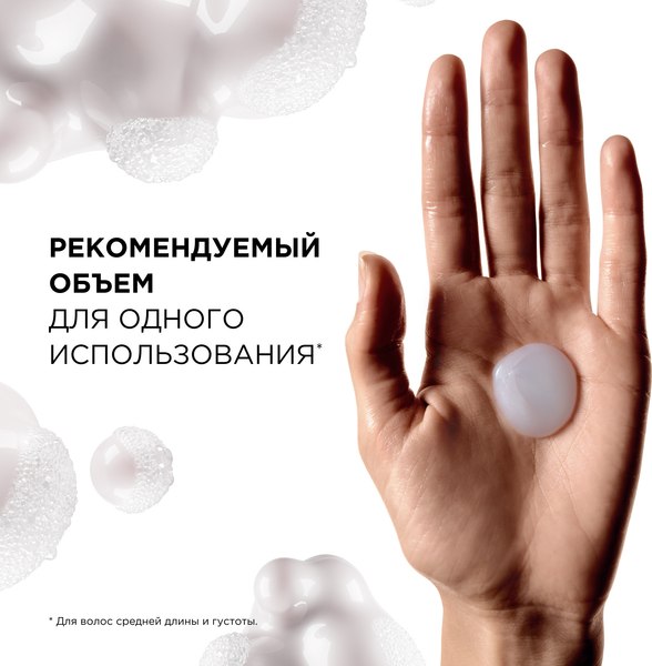 Набор косметики для волос L'Oreal Professionnel Vitamino Color Шампунь 300мл + Кондиционер 200мл %rs_city_gde%