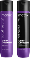 Набор косметики для волос MATRIX Total Results Color Шампунь 300мл+Кондиционер 300мл - 