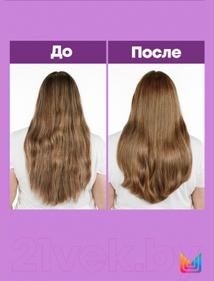 Набор косметики для волос MATRIX Total Results Color Шампунь 300мл+Кондиционер 300мл