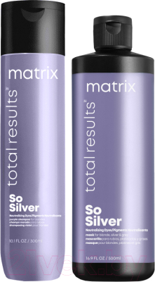 Набор косметики для волос MATRIX Total Results Color Obsessed So Silver Маска 200мл+Шампунь 300мл