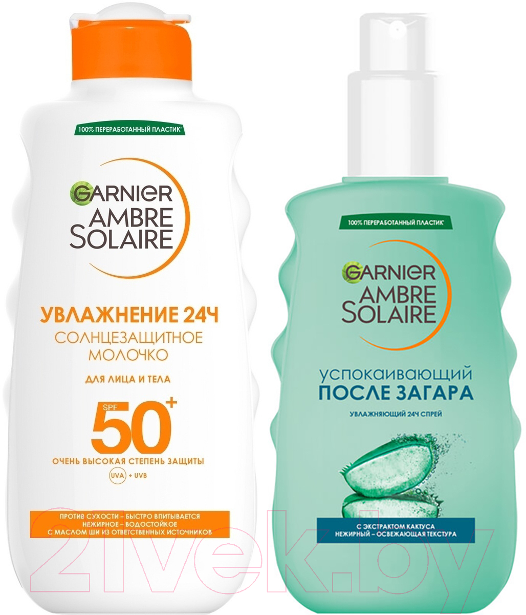 Набор косметики для тела Garnier Ambre Solaire Молочко SPF 50 200мл+Спрей после загара 200мл