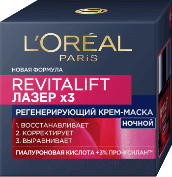 Набор косметики для лица L'Oreal Paris Dermo Expertise Revitalift Крем глубокий уход+Крем ночной