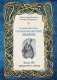 Книга Эксмо Большая книга скандинавских мифов (Иликаев А.С., Шарипов Р.Г.) - 