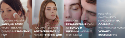 Набор косметики для лица La Roche-Posay Effaclar Гель для умывания 200мл+Маска для лица кремовая 100мл