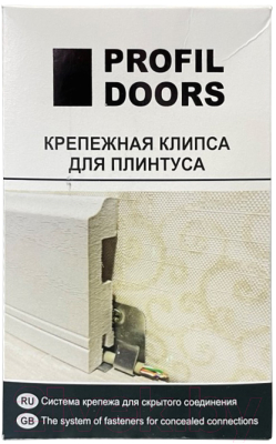 Крепление плинтуса ProfilDoors Клипса монтажная