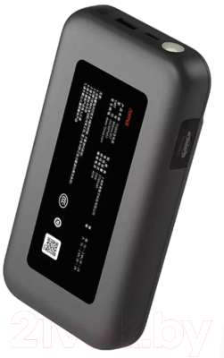 Пуско-зарядное устройство 70mai Jump Starter PS01 (черный)