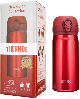 Термос для напитков Thermos JNL-354 MTR / 365842 (красный металлик)