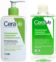 Набор косметики для лица CeraVe Мицеллярная вода+Масло для нормальной сухой склонной к атопии  (295мл+236мл) - 