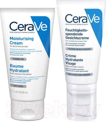 Набор косметики для лица CeraVe Крем для сухой кожи+Лосьон для нормальной и сухой кожи (50мл+52мл)