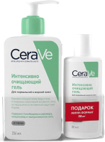 Набор косметики для лица CeraVe Гель для нормальной и жирной кожи (236мл+88мл) - 
