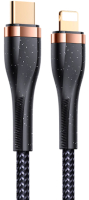 

Кабель, U64 Type-C-Lightning / SJ489USB01