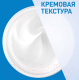 Миниатюра изображения товара Набор косметики для лица и тела CeraVe Крем д/тела для сухой кожи+Крем д/лица для сухой кожи (340г+340мл)