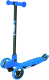 Самокат детский Yvolution Glider Air 100809 (синий) - 