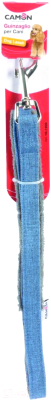 Поводок Camon DC017/D (голубой с мехом)