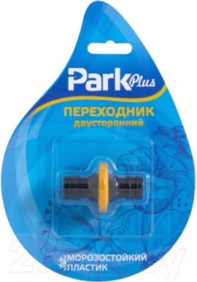 Соединитель для шланга Park DY8016DL / 001170