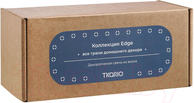 Свеча Tkano Edge / TK22-CND0002 (синий)