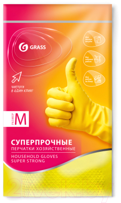 Перчатки хозяйственные Grass IT-0741 (желтые, M)