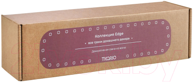 Свеча Tkano Edge / TK22-CND0009 (терракотовый)