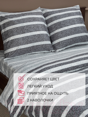 Комплект постельного белья Amore Mio Мако-сатин Area Микрофибра Евро / 93875  (белый/черный/серый)