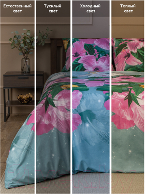 Комплект постельного белья Amore Mio Мако-сатин Bell Микрофибра 1.5сп / 92988 (зеленый/розовый)