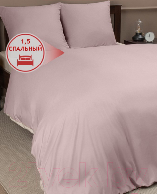 Комплект постельного белья Amore Mio Мако-сатин Bella Микрофибра 1.5сп / 22234 (розовая пудра/бежевый)