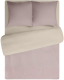 Комплект постельного белья Amore Mio Мако-сатин Bella Микрофибра 1.5сп / 22234 (розовая пудра/бежевый) - 