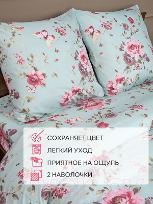 Комплект постельного белья Amore Mio Мако-сатин Bland Double M / 34942 (серый/белый/розовый)