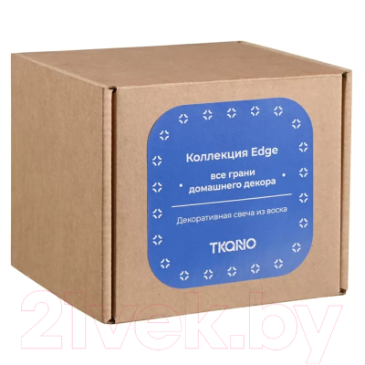 Свеча Tkano Edge / TK22-CND0013 (ярко-синий)