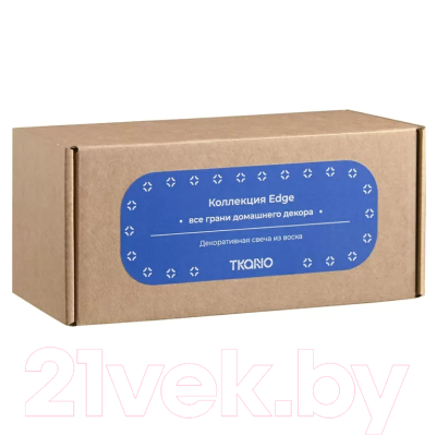 Свеча Tkano Edge / TK22-CND0014 (ярко-синий)