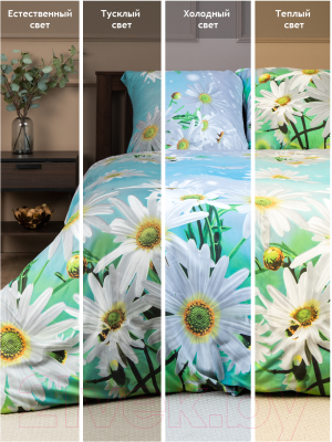 Комплект постельного белья Amore Mio Мако-сатин Daisy Микрофибра 1.5сп / 92979 (бирюзовый/зеленый/голубой)