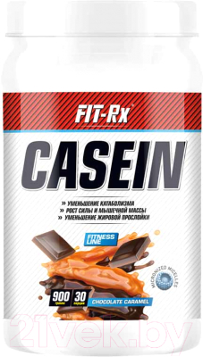 Протеин FIT-Rx Casein (900г, шоколадная карамель)