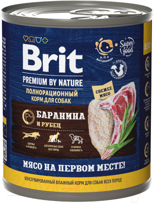 Влажный корм для собак Brit Premium by Nature с бараниной и рубцом / 5051182 (850г)