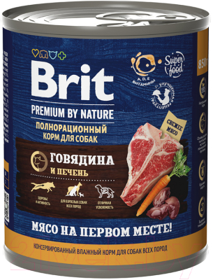 Влажный корм для собак Brit Premium by Nature с говядиной и печенью / 5051151 (850г)