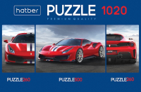 

Набор пазлов Hatber, Premium Triptych. Super Car / 1020ПЗ2_20413