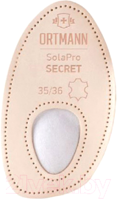 Комплект вкладышей ортопедических Ortmann Secret (р.35-36)