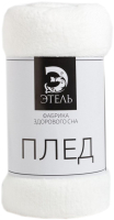 

Плед Этель, 7829774