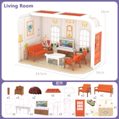 Кукольный домик Darvish Livingroom / DV-T-2910