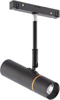 

Трековый светильник Sfera Sveta, 166CG 7W3K SBK+GD