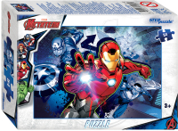 

Пазл Step Puzzle, Marvel / 71183