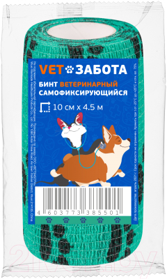 Бинт для животных VETЗабота Ветеринарный самофиксирующийся 10x450см (зеленый с лапками)