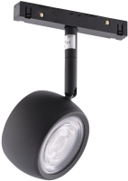 

Трековый светильник Sfera Sveta, 034CG 10W4K SBK